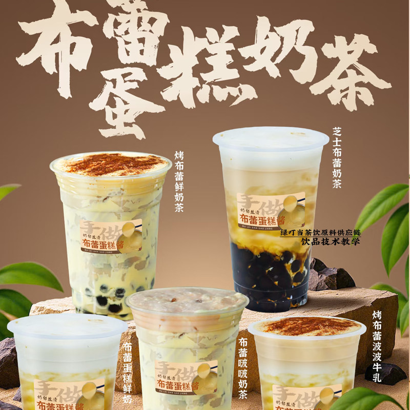 图5