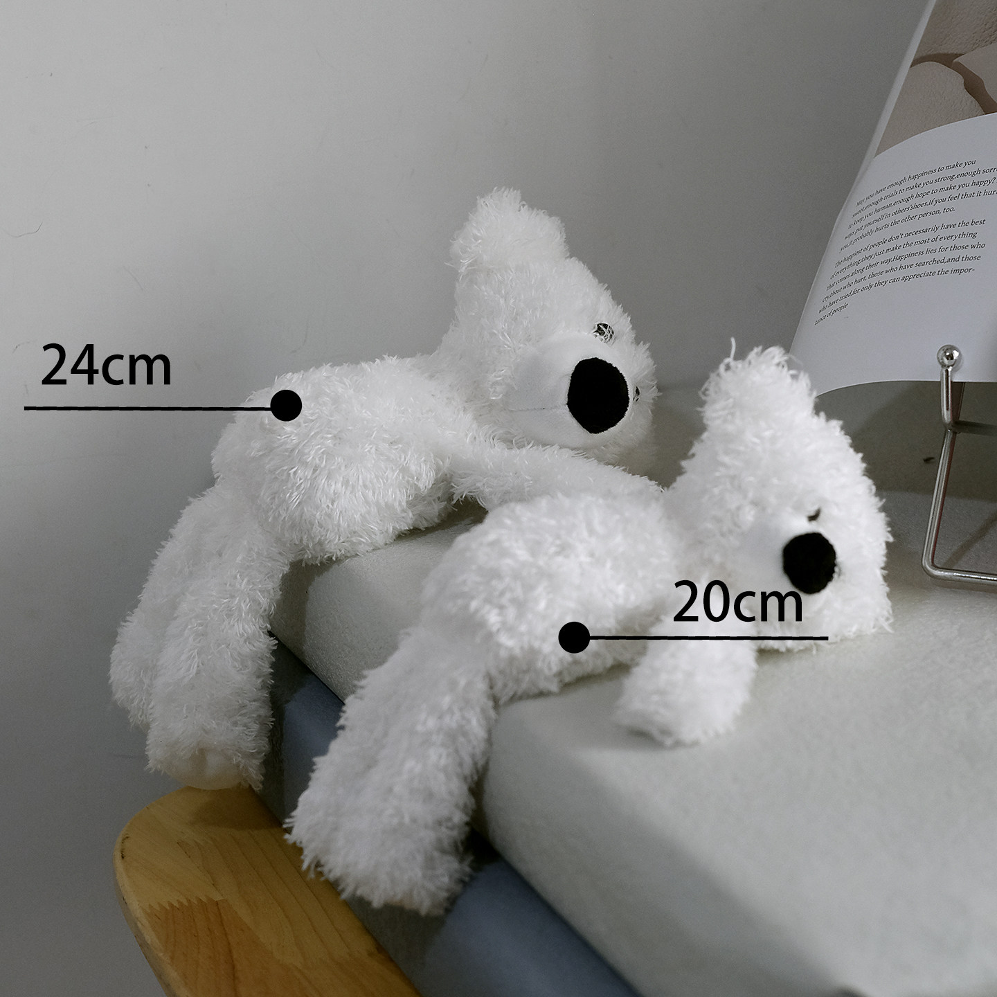 趴着歪脸白色小熊胸针玩偶挂件衣服卫衣别针配饰布偶24cm按扣钮扣,淘宝优惠券,粉丝福利购,淘宝优惠卷