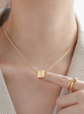 洗澡不用摘双喜不掉色网红项链