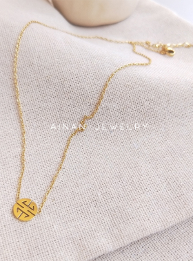 洗澡不用摘喜字锁骨链百搭同款