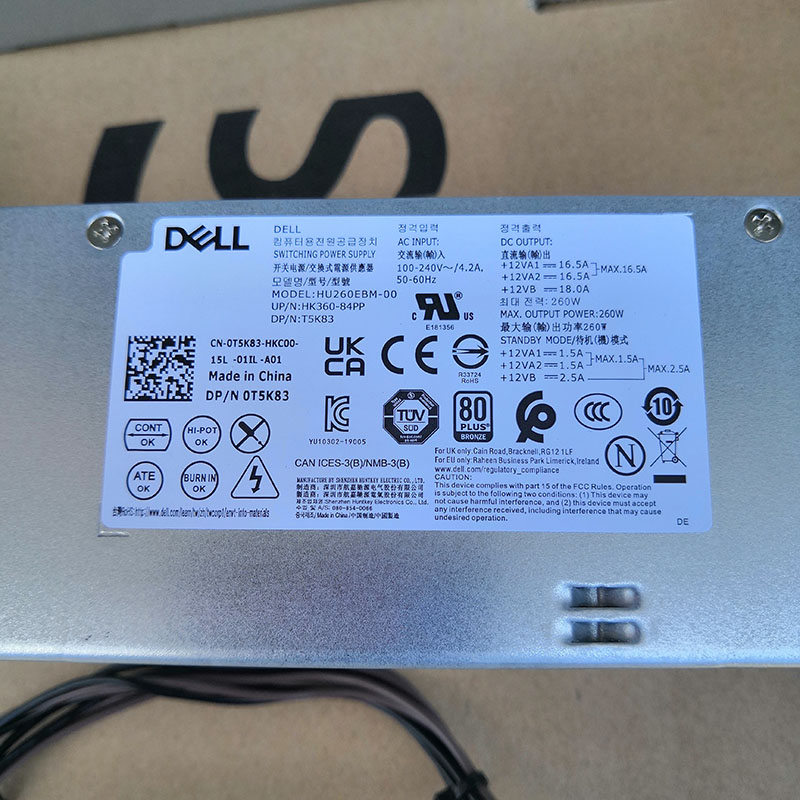 戴尔dell 260W电源L260EBM H260EBM AC260EBM HU260EBM-00/01静音 - 图1