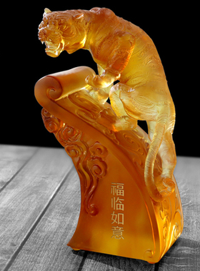 匠门琉璃福临如意创意装饰摆件