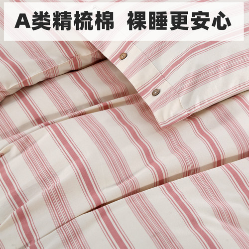 好货！a类全棉老粗布床单加厚加密单件三件套条纹防滑四季款山东 - 图0