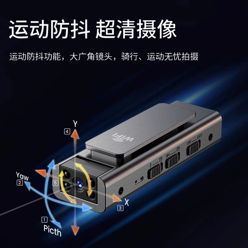 Регистратор в правоохранительных органах Запись ручка лента видео DV Функция записи видео все -ин -назаписная спортивная камера Pen HD Sports