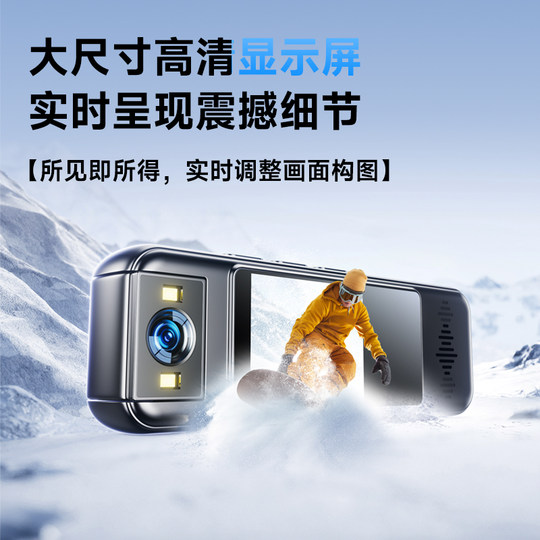 执法记录仪录音笔录像手机远程wifiF监控免插电运动相机家用摄像