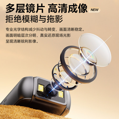 超清摄像机胸前佩戴式录像神器执法记录仪Vlog运动相机录音录像机 - 图3