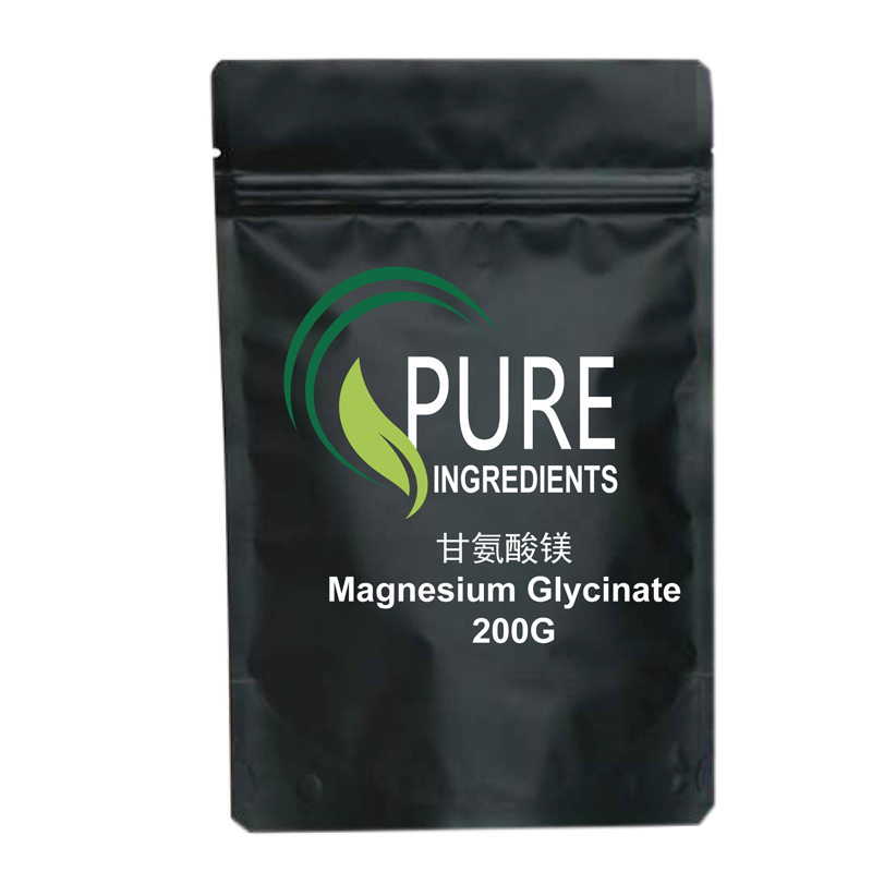 出口品质食品级 甘氨酸镁Glycine Magnesium补充氨基酸矿物质镁 - 图3