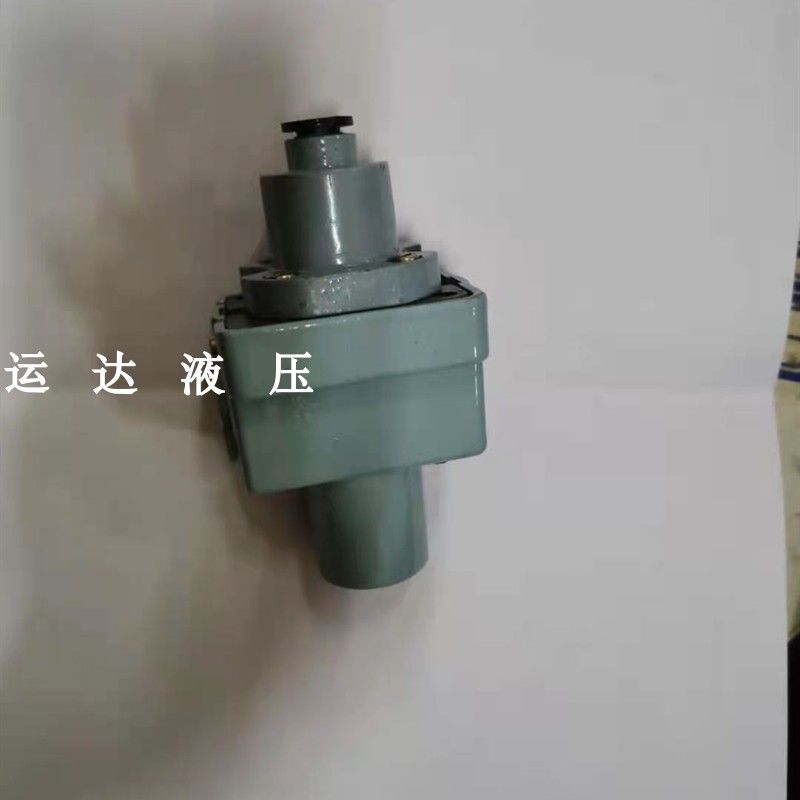 天津液压件一厂 低压压力继电器 DP-10 DP-25 DP-40 DP-63