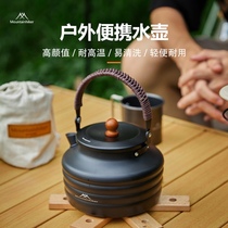 Mountain customer Outer burning Water jug Camping Teapot Coffee Maker Wild Open Fire Boiling Water Pot with Camping Cookware