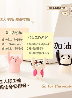 ins可爱举手小猪桌面摆件树脂