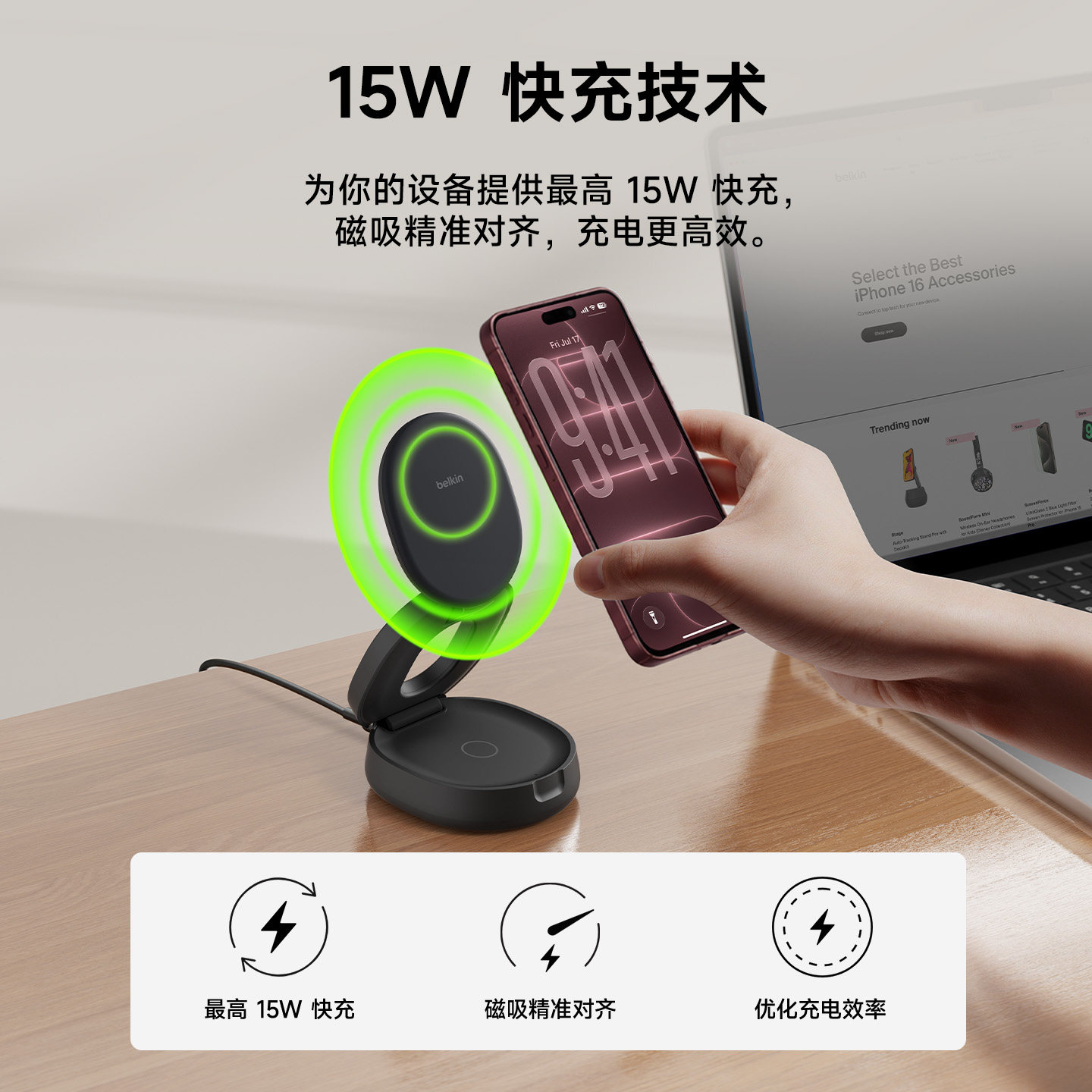 图 3