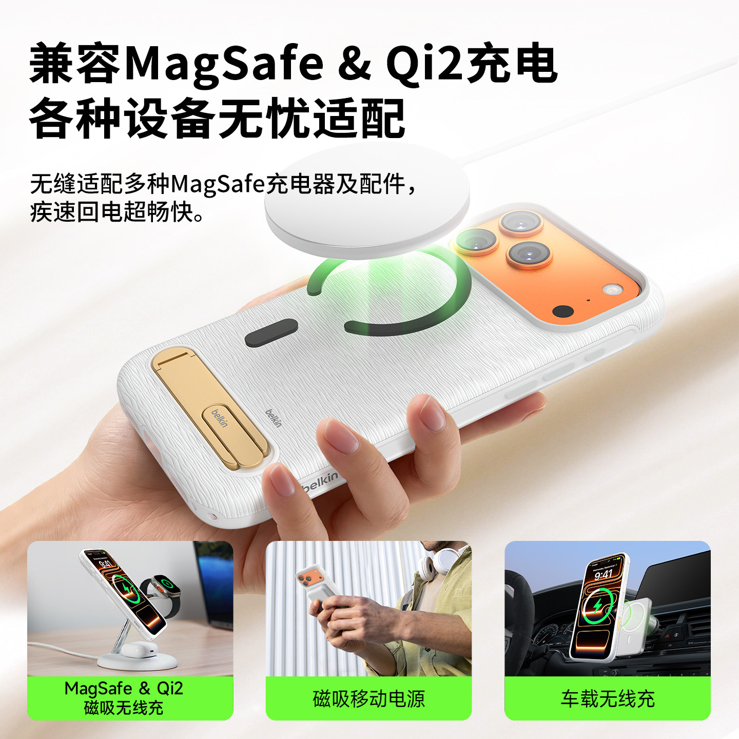 图 5