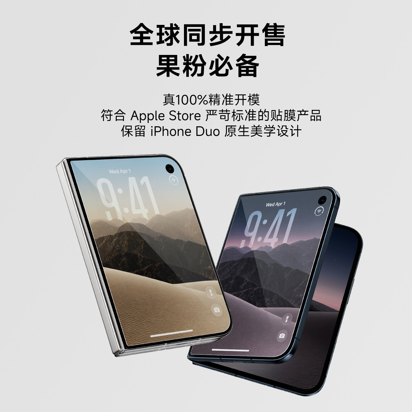 图 4