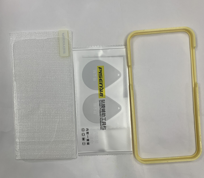 品胜钢化膜适用于苹果15pro全屏钢化膜前膜 iphone15ProMax全屏覆盖15plus贴膜防摔i15无黑边