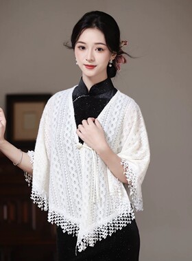 春秋米色旗袍外搭蕾丝披肩外搭女