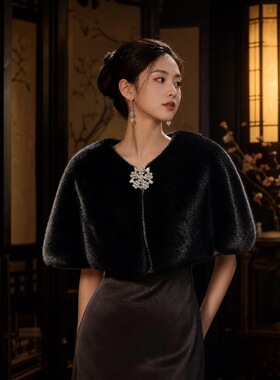 秋冬季旗袍礼服毛绒披肩外搭女短款宴会遮肩配饰黑色斗篷坎肩保暖