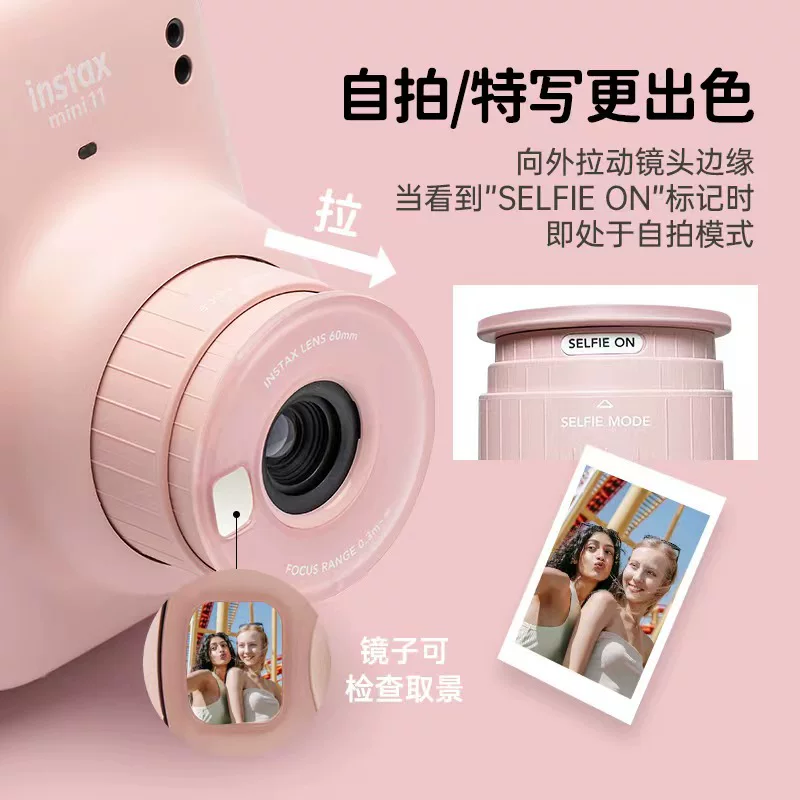 Spot Speed Foxy Instax MINI11 standing camera periodical photo with a beautiful mini camera