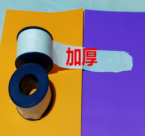5cm宽无油生料带生胶带公分消防化工燃气大卷宽加厚医疗工程50mm - 图2