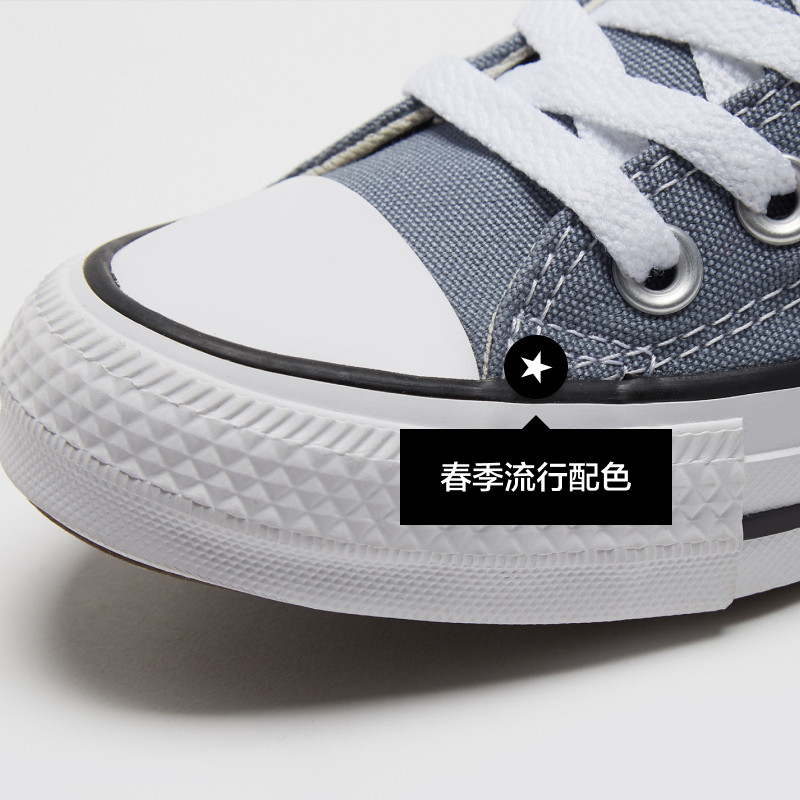 converse官方all star经典款男女 CONVERSE帆布鞋