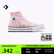 CONVERSE Converse Official All Star EVA Lift Big Boy Flower High Help Thick Bottom Shoes A06324C