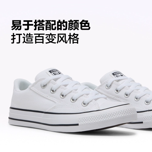 Converse, конверсы, ретро повседневные кроссовки подходит для мужчин и женщин