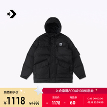 CONVERSE Converse Official Autumn Winter Male mid-length Down Jacket Multi-Pocket Casual Jacket 10025249