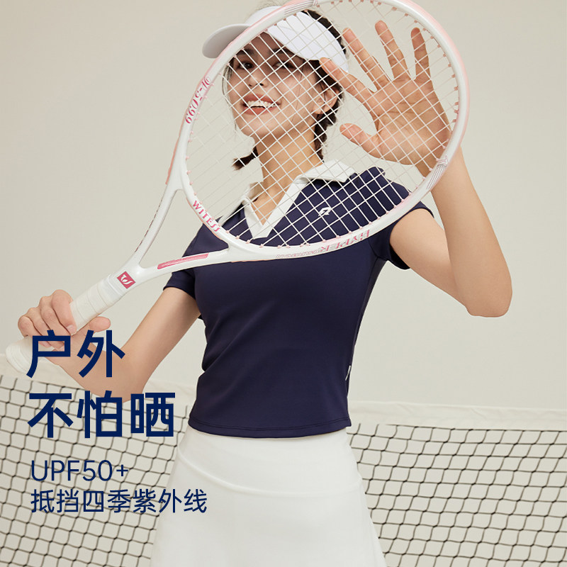 悦步网球服运动T恤女户外防晒冰感上衣羽毛球高尔夫速干POLO短袖,淘宝优惠券,粉丝福利购,淘宝优惠卷