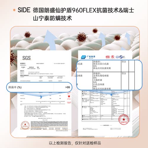 海马亦言天然乳胶床垫1.8m席梦思1.5米独立弹簧家用五星酒店软垫 - 图1