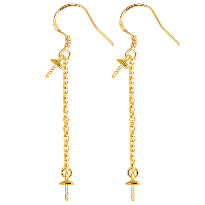 整套925纯银耳钩链珍珠托银饰耳饰配件防过敏压扁钩链圈耳坠耳环,淘宝优惠券,粉丝福利购,淘宝优惠卷