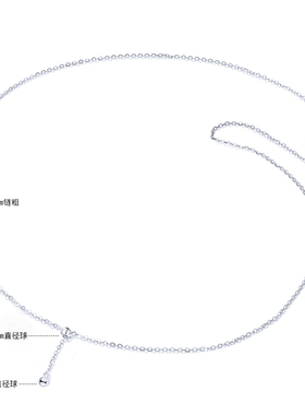 整套925银项链十字防过敏可调