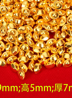 聚宝盆实心仿真金元宝摆件