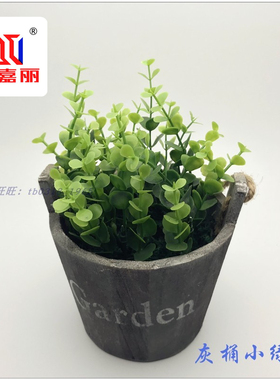 装饰摆件家居饰品仿真植物盆假花