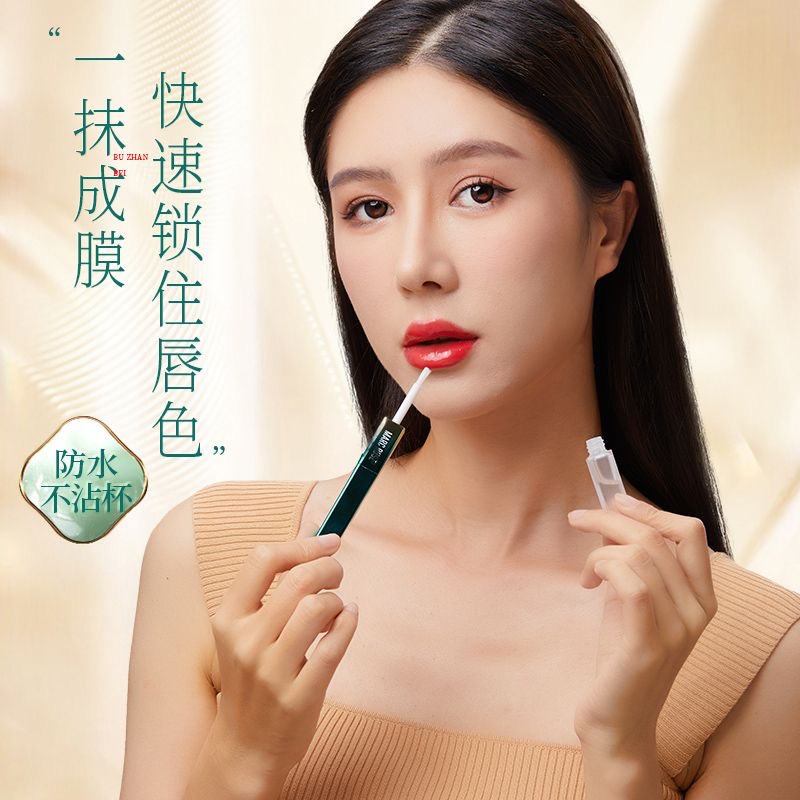 Maybelline美宝莲不沾杯口红不掉色擦不掉自然肉桂奶黄皮素颜显白