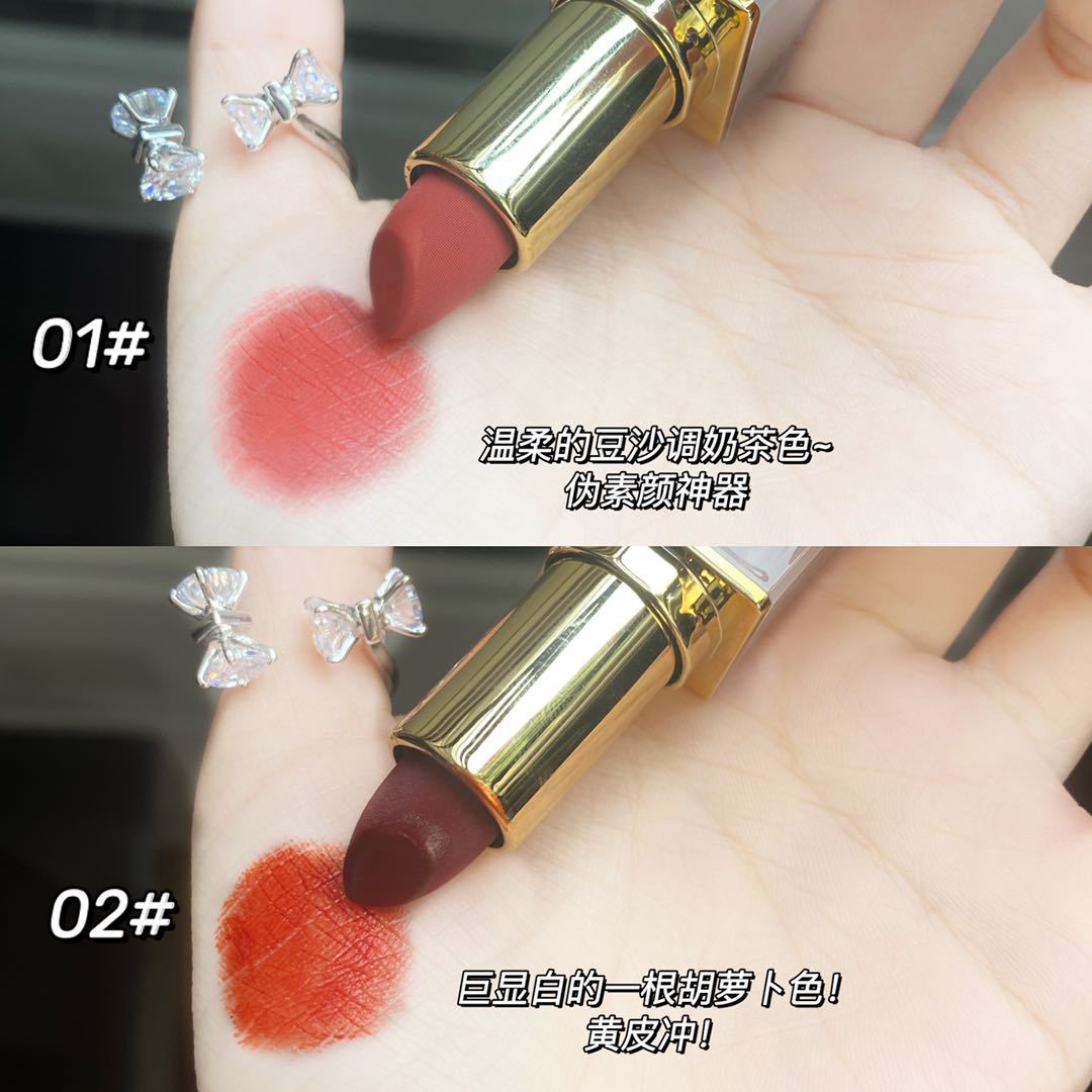 Maybelline美宝莲哑光雾面口红不沾杯不掉色丝绒显白学生豆沙色