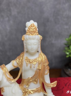 象牙果自在观音菩萨摆件办公室家居描金观音佛像工艺品