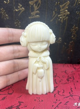 象牙果古代四大美女摆件西施貂蝉杨贵妃王昭君工艺品收藏送礼