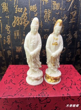 象牙果立莲花座观音摆件 手持念珠观音菩萨家居供奉佛像工艺品