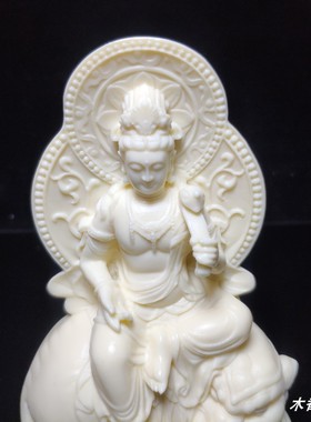 象牙果文殊普贤菩萨摆件生肖属兔属龙蛇守护神办公家居装饰工艺品