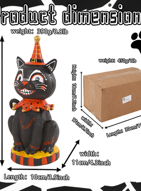 搞怪微笑黑猫摆件树脂桌面装饰