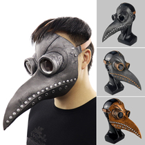 Plague Doctor Crows Mouth Bird Mouth Doctor Mask Steam Punk Mask Black & White European Black Dead Disease Protective Supplies