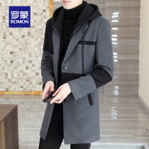 Roemon wool What about the men in the mens wind clothes trendy winter Mao jacket 2023 new mens clothing