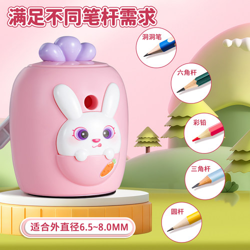 卷笔刀儿童手摇式削笔器小学生专用转笔刀自动进铅笔削笔刀幼儿园 - 图0