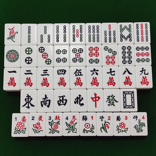 台湾电动麻雀牌36号方角加厚加重小鸟幺鸡高级麻将牌一级机洗麻将 - 图0