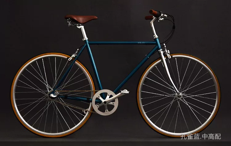 Road road bike with brake system for adults