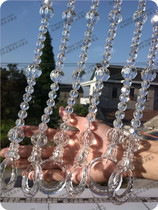 Womens Clothing Shop White Transparent Crystal String Bead Hanger Pulley Rings Ceiling Hung Clothes Shelf Clothing Rings Screw