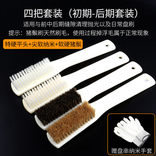 加密大号纯猪鬃毛刷子文玩硬毛刷文玩核桃金刚菩提核桃清理包浆刷 - 图0