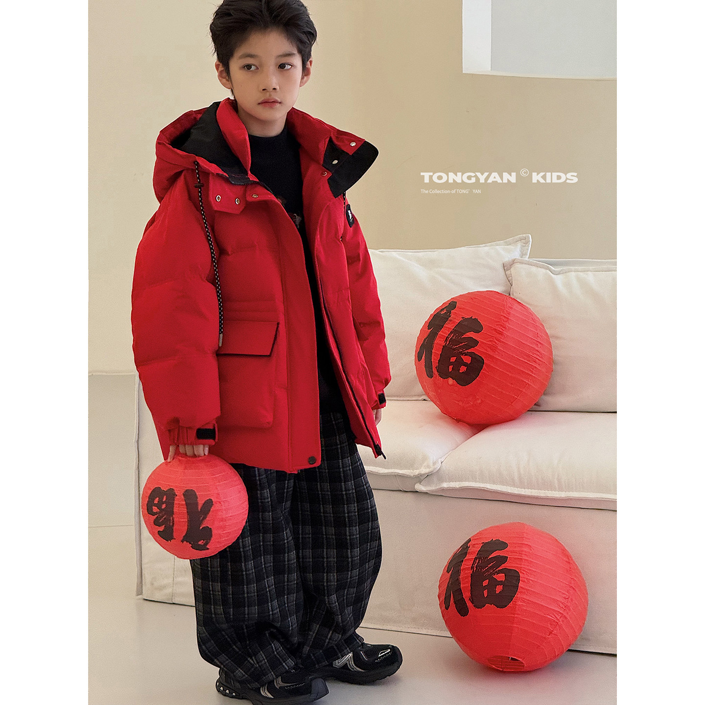 儿童羽绒服男童中长款2025冬装新款中大童新年白鸭绒内胆年货外套,淘宝优惠券,粉丝福利购,淘宝优惠卷