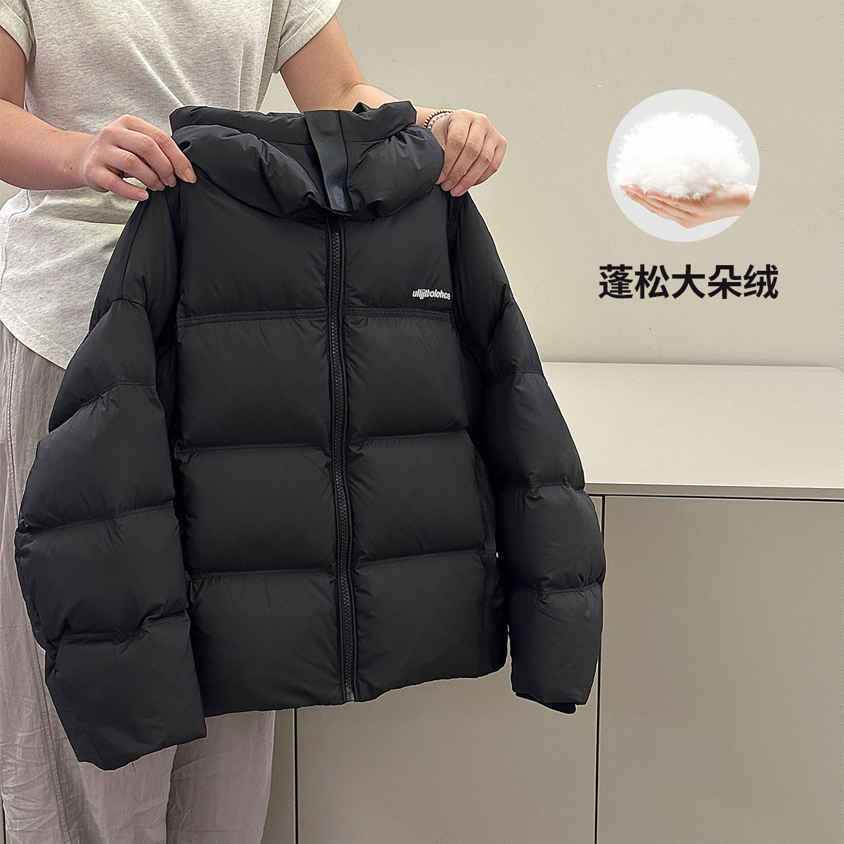 儿童羽绒服男童中长款2024冬装新款中大童三防免洗白鸭绒宝宝外套,淘宝优惠券,粉丝福利购,淘宝优惠卷