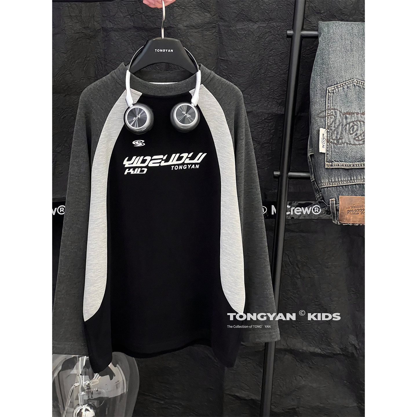 儿童打底衫2025冬装新款自制中大童加厚上衣宝宝10A抗菌男童T恤暖,淘宝优惠券,粉丝福利购,淘宝优惠卷