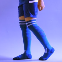 28-44 yards for children Adult towels bottom professional football match Long Sox male and female students mesh over knee kicks socks